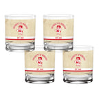 Set of 4 Nebraska Cornhuskers College Vault Tan Retro 14oz Rocks Glasses