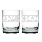 14oz Indiana Hoosiers Etched Dad DOF 2 Pack
